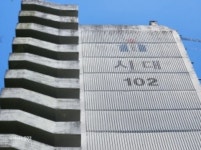 시대아파트 전라남도 순천시 조례동 766 실거래가 외 - 디스코