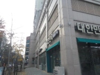 힐스테이트 효자동 전주시 완산구 효자동3가 1540-3 실거래가 외 - 디스코