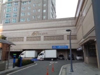 힐스테이트 효자동 전주시 완산구 효자동3가 1540-3 실거래가 외 - 디스코