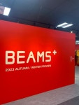 2023 AW お客様 展示会レポート｜Demi-Luxe BEAMS（デミルクス ビームス）｜BEAMS 2023 AW お客様 展示会レポート