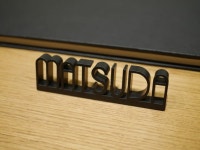 ＜MATSUDA EYEWEAR COLLECTION＞ 7/29 sat - 8/6 sun｜ビームス 六本木ヒルズ｜BEAMS ＜MATSUDA EYEWEAR COLLECTION＞ 7/29 sat... 