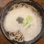 ビームス プラス 丸の内 ブログ｜BEAMS(2／63ページ)