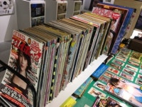 ニヤニヤが止まらない、「週刊プレイボーイ『熱狂50+1』展」｜BEAMS JAPAN（ビームス ジャパン）｜BEAMS ニヤニヤが止まらない、... 