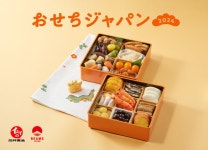 ミートボールでおなじみの〈石井食品〉と〈BEAMS JAPAN〉がコラボレーション！数量限定おせちの予約販売が決定！｜BEAMS... 
