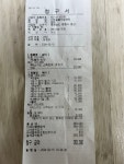 동물병원 이벤트 창원가온동물의료센터 - 포동 | 커뮤니티