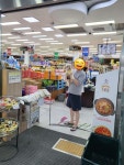 마트도 들어가보고 쌍무지개도 보고~너무 좋아요 - 포동 | 커뮤니티