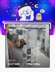 오산완 - 포동 | 커뮤니티 오산완  - 포동 | 커뮤니티