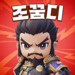 PC 및 Mac에서 안드로이드 전략 게임 플레이(무료) | 블루스택