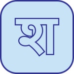 Om Generic color lineal-color icon | Freepik