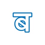 Letter r Generic color outline icon | Freepik