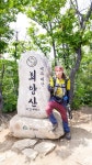 괴산 희양산 (221차 89/134) – mountain hiking – Medium