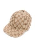 Gucci Kids Caps | Shop Designer Kidswear | FARFETCH