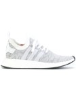 Adidas NMD R2 레오파드 스니커즈 -19%할인 l 세일로 만나보는 파페치 해외 브랜드 컬렉션 ✈ 관부가세 포함 금액, 무료 반품 Adidas... 