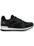 베자인터내셔널 | Philipp Plein King 스니커즈 - Farfetch