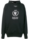 Balenciaga 월드 푸드 프로그램 후디 - Farfetch