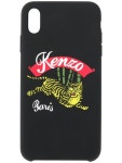 Kenzo 댄싱 타이거 아이폰 X 케이스 | 전 세계 럭셔리 브랜드를... 빠른 배송, 간편한 무료 반품 Kenzo 댄싱 타이거 아이폰 X 케이스 - Farfetch
