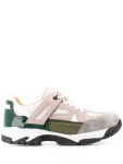 메종 마르지엘라 Maison Margiela 시큐리티 스니커즈 할인 L 세일로 만나보는 파페치 해외 브랜드 컬렉션 ✈ 관부가세 포함 금액... 