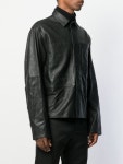 Haider Ackermann Boxy Leather Jacket - Farfetch