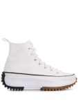 Converse 런 스타 하이크 하이탑 스니커즈 할인 L 세일로 만나보는 파페치 해외 브랜드 컬렉션 ✈ 관부가세 포함 금액, 무료 반품... 