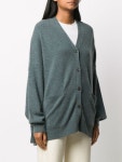 Extreme Cashmere V넥 오버사이즈 가디건 - Farfetch