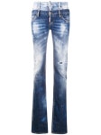 Dsquared2 더블 웨이스트 디스트레스드 진 -20%할인 l 세일로 만나보는 파페치 해외 브랜드 컬렉션 ✈ 관부가세 포함 금액, 무료 반품... 