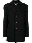 Junya Watanabe Jackets for Women on Sale Now - FARFETCH
