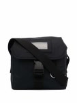 Acne Studios バックル ショルダーバッグ - Farfetch