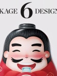 TASCHEN 패키지 디자인 북 - Farfetch