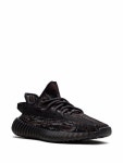Adidas Yeezy 이지 부스트 350 V2 맥스 록 스니커즈 | 블랙 | FARFETCH KR