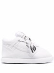 Off-White 아웃 오브 오피스 스니커즈 - Farfetch