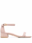 Stuart Weitzman 누디스트 블록힐 샌들 할인 l 세일로 만나보는 파페치 해외 브랜드 컬렉션 ✈ 관부가세 포함 금액, 무료 반품 Stuart... 
