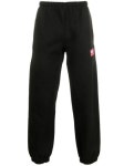 Kenzo Regular-Fit & Straight Leg Pants for Men - Farfetch Qatar