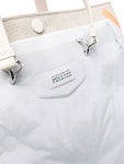 Maison Margiela 글램 슬램 트롱프뢰유 토트 백 | 뉴트럴 | FARFETCH KR