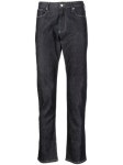 Emporio Armani 남성 컬렉션 - 데님 - 파페치