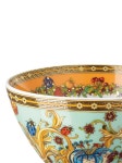 Versace 자뎅 드 베르사체 볼 | 멀티컬러 | FARFETCH KR