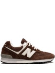 New Balance 메이드 인 UK 576 스니커즈 - Farfetch