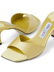 Jimmy Choo 스카이 새틴 뮬 70mm | 옐로 | FARFETCH KR