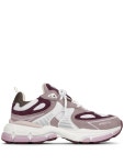 Axel Arigato 스피어 패널 스니커즈 | 화이트 | FARFETCH KR