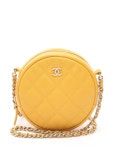 CHANEL Pre-Owned 2018-2019 라운드 크로스 백 | 옐로 | FARFETCH KR