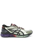 ASICS 젤 퀀텀 360 VIII 디지툰 스니커즈 - Farfetch
