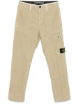 Page 17 | Mens Pants – 디자이너 컬렉션 – 빠른 배송과 무료 반품