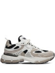Axel Arigato 스피어 스니커즈 | 뉴트럴 | FARFETCH KR