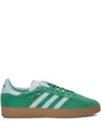 Adidas 가젤 스웨이드 스니커즈 | 그린 | FARFETCH KR