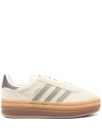 Adidas 가젤 볼드 스니커즈 | 뉴트럴 | FARFETCH KR