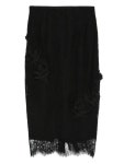 Blugirl rose-embroidered Skirt | Black | FARFETCH KW Blugirl rose-embroidered Skirt  | Black | FARFETCH KW