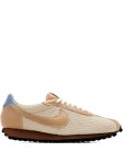 Nike LD-1000 스니커즈 | 뉴트럴 | FARFETCH KR