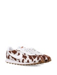Nike LD-1000 패턴 스니커즈 | 화이트 | FARFETCH KR