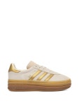 Adidas 가젤 볼드 스니커즈 | 뉴트럴 | FARFETCH KR