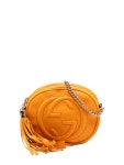 Gucci Pre-Owned 2016-2025 미니 페블 카프스킨 소호 체인 크로스 백 | 오렌지 | FARFETCH KR
