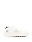 Cult 블랙스타 4498 레이스업 스니커즈 | 화이트 | FARFETCH KR